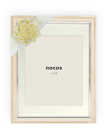 遺影制作 写真修復のnocos ノコス 小さなお葬式 遺影制作 写真修復のnocos ノコス 小さなお葬式