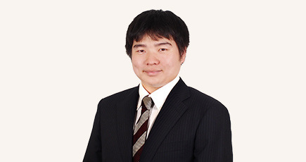 いけなが