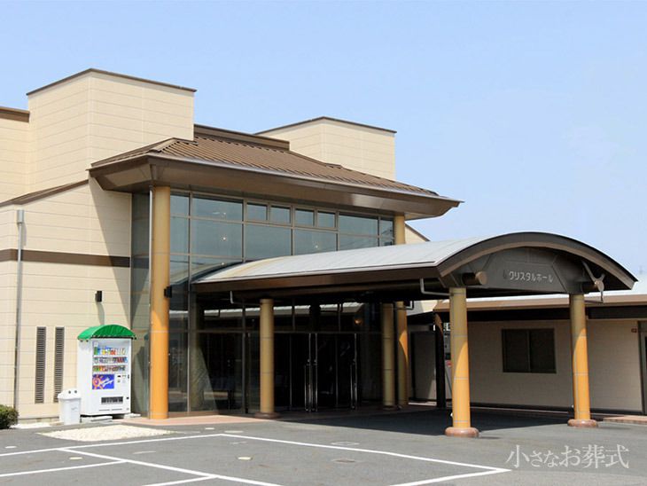 東近江市今町ホール