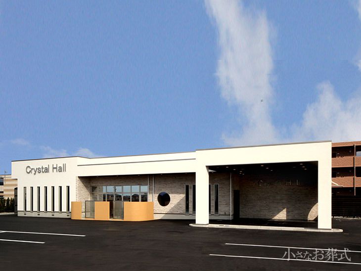 彦根市川瀬馬場町ホール