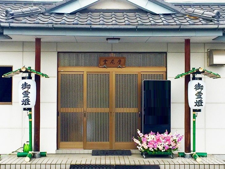 とちぎホール