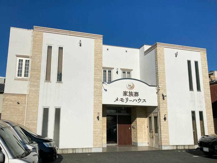 家族葬メモリーハウス 生野中川