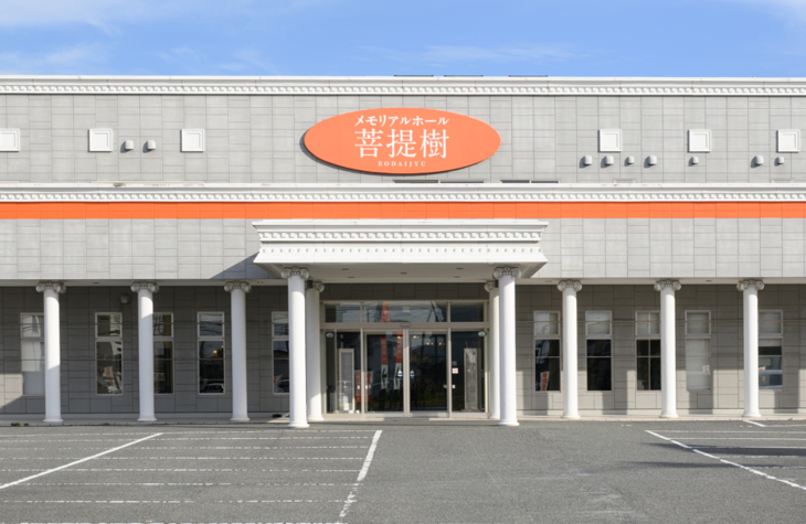 メモリアルホール菩提樹 石巻