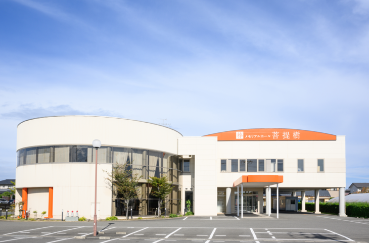 メモリアルホール菩提樹 矢本