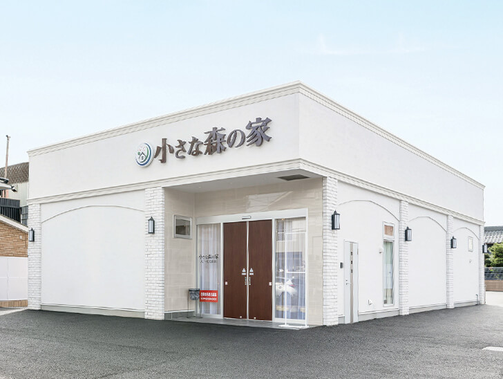 小さな森の家 八千代大和田