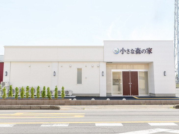 小さな森の家 春日部豊春