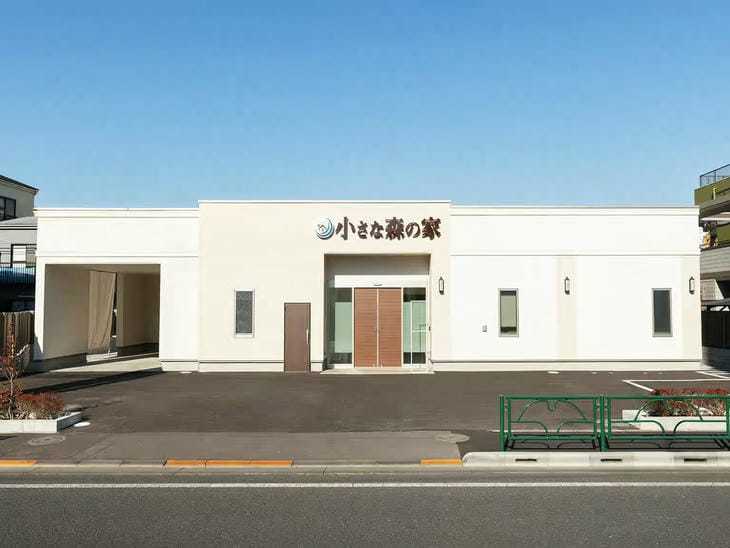 小さな森の家 江戸川東小岩会館