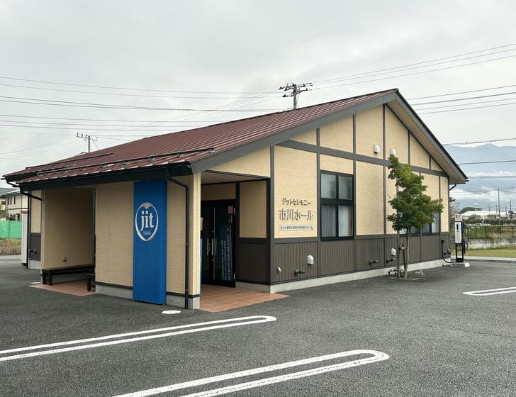 ジットセレモニー 市川ホール
