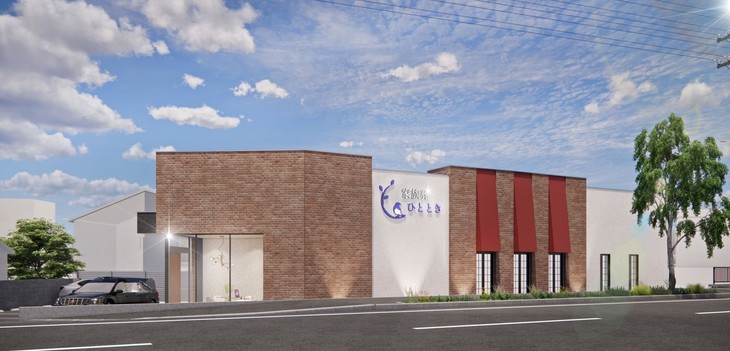 茨木春日丘会館