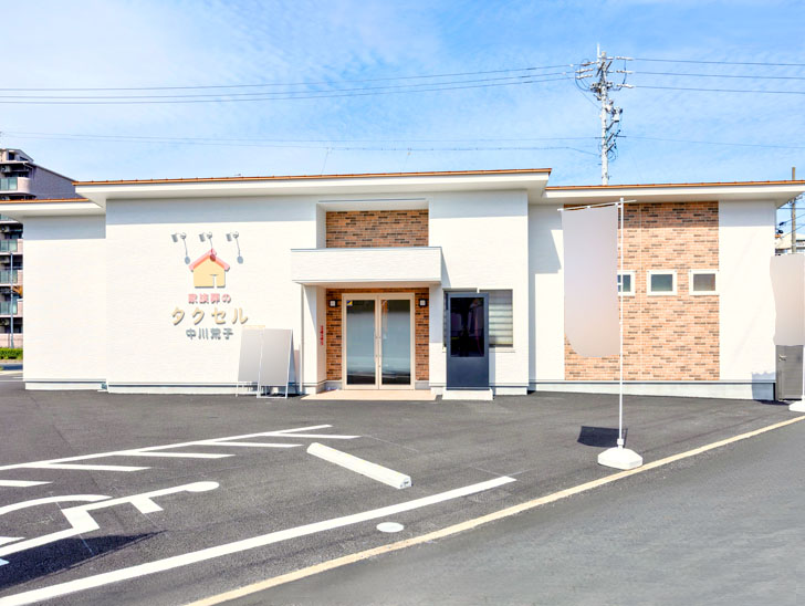 家族葬のタクセル 中川荒子