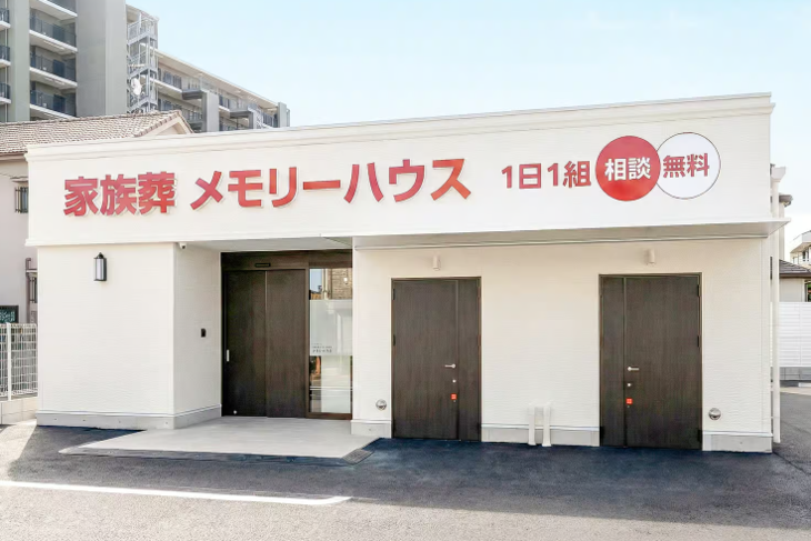 メモリーハウス 阿倍野松虫通