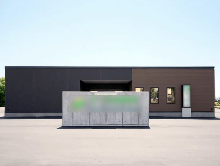 帯広中央ホール