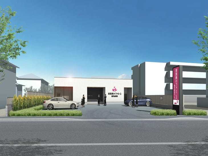 薬円台駅前ホール