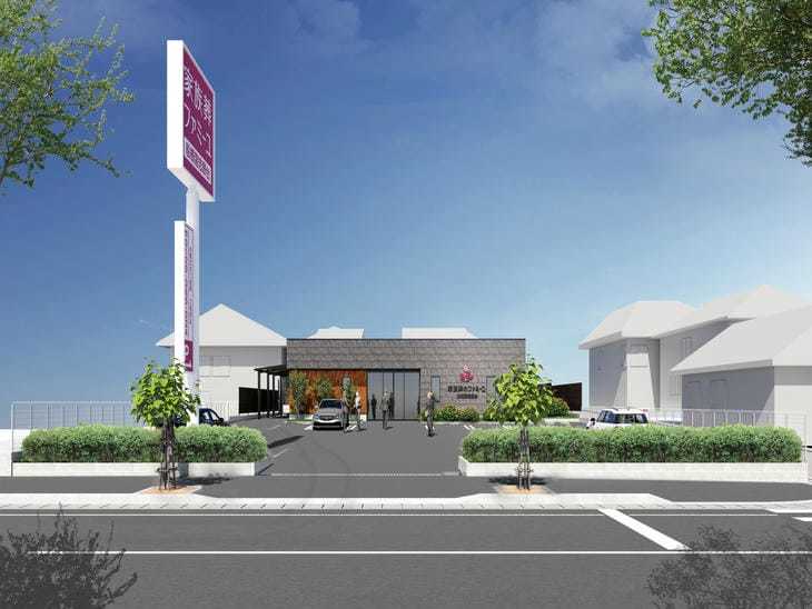 船橋習志野台ホール