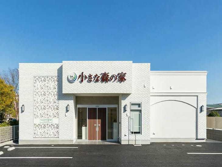 小さな森の家 千葉おゆみ野