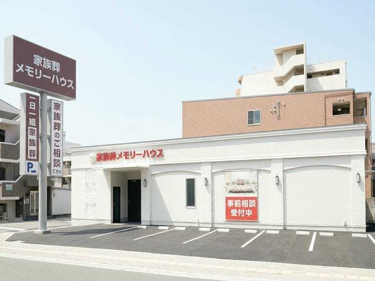 メモリーハウス 住吉沢之町