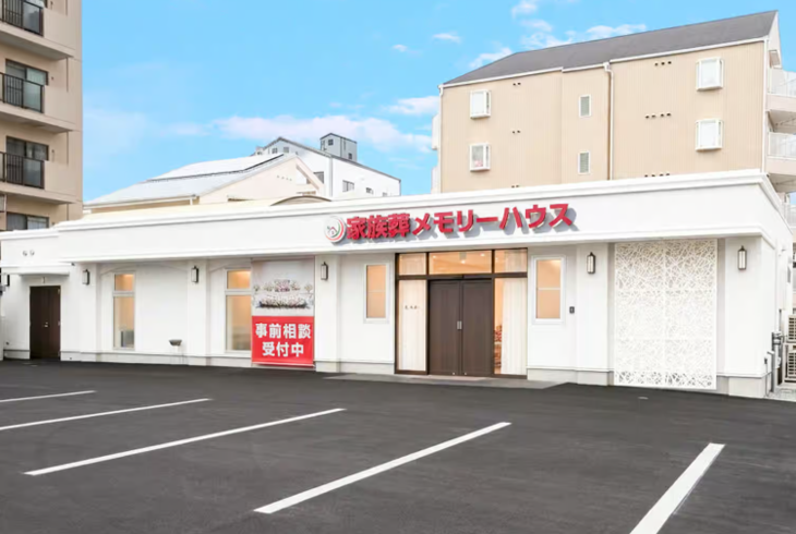 メモリーハウス 旭新森