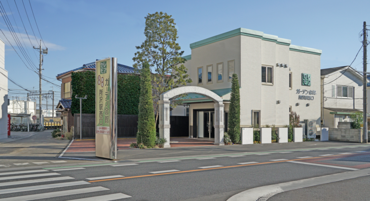 所沢家族葬ホール