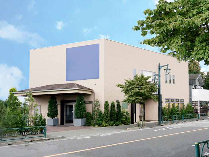 三鷹家族葬ホール