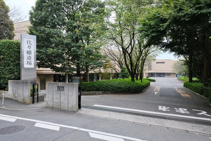 代々幡斎場 家族葬ホール