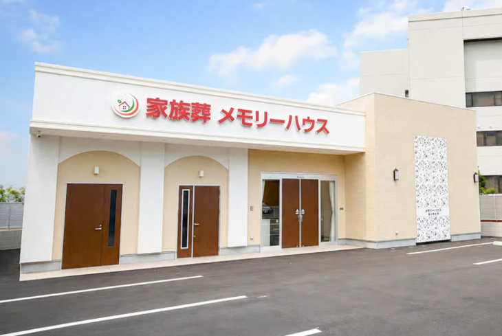 メモリーハウス 東大阪枚岡