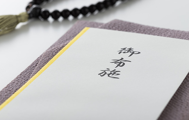 四十九日法要に渡すお布施の書き方とは?マナーを事前にチェック!