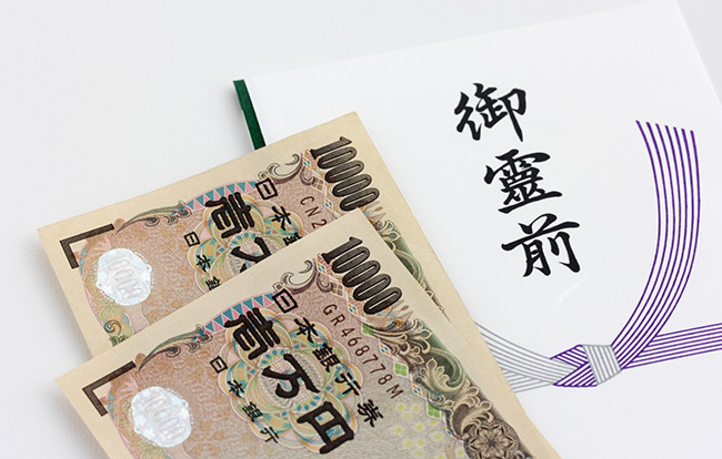 御霊前の金額相場をチェック!宗教・宗派によっては「御霊前」が使えないの?