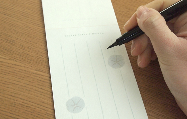 お供えへのお礼状の書き方は?お礼状のマナーやポイントを徹底解説します