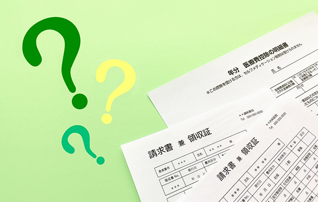老人ホーム費用は医療費控除で節約できる?申請方法も解説