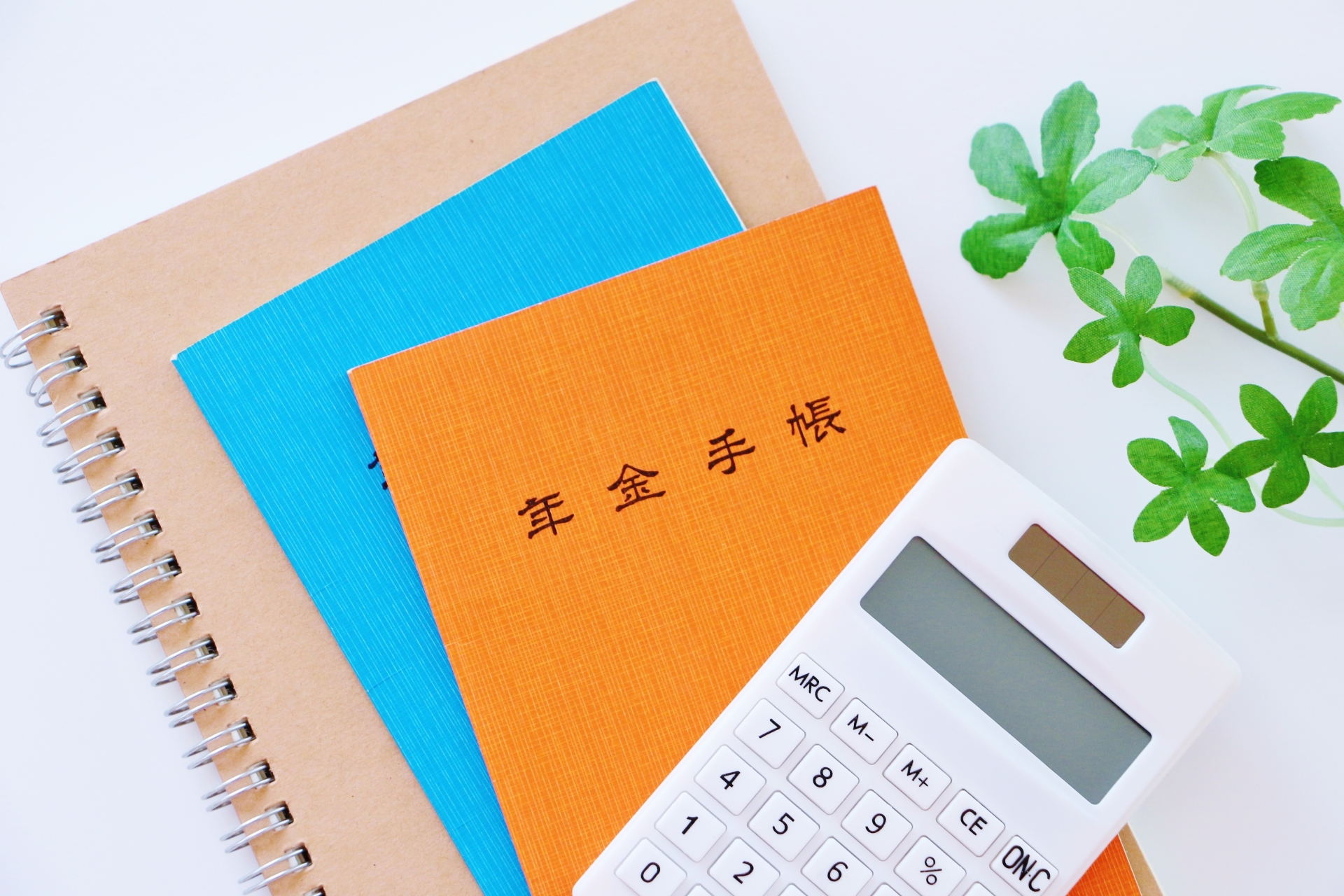 夫が死亡した場合の遺族年金の額は?