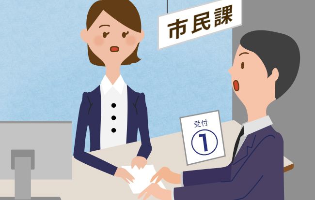 市民葬・区民葬を検討するなら知っておきたいこと