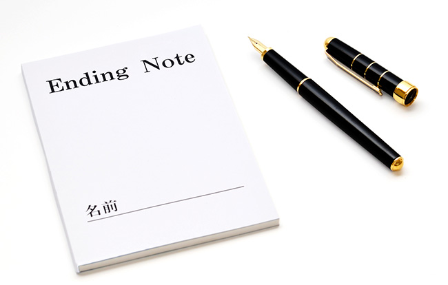 無料配布のエンディングノートの特徴と使用するメリットとは?
