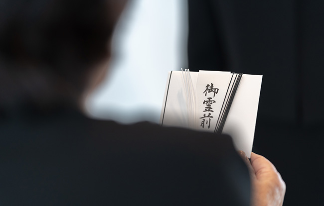 葬儀費用は香典で何割程度まかなえる?香典相場から割り出したら……